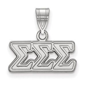 Sterling Silver Sigma Sigma Sigma Medium Greek Letters Pendant